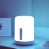 Xiaomi Mi Smart Bedside Lamp 2, Colorful Light, Table Lamp,