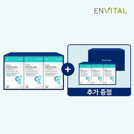 Envital (현대백화점)선물세트 (1+1) 엔바이탈 관절연골 NAG 1.052g X 30포 6박스 (Hyundai Department Store) Gift Set (1+1) Envital Joint Cartilage NAG 1.052g X 30 Pouches 6 Boxes