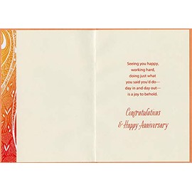 Designer Greetings Swirling Glitter Lines on Orange and Yellow Sobriety Anniversary Congratulations Card