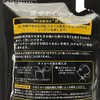 Cainz Body Soap, 13.5 fl oz (400 ml), Charcoal Blend,