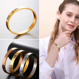 U7 Allah Bangle 18K Gold Plated 8mm Wide Muslim Jewelry Middle Eastern Islamic Bracelet for Women