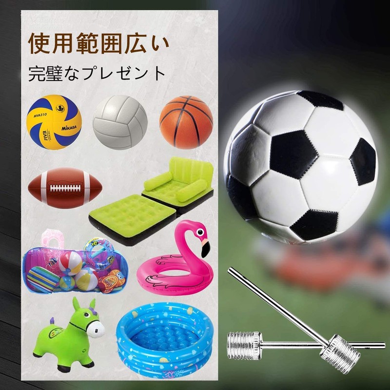 (10 Air Needles) Stainless Steel Air Needle Replacement Needle Ball