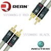 MOGAMI 2549 REAN NYS366BG RCA Audio Line Cable, Set of