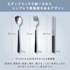 FOXDOOR Cutlery Set, Chopsticks, Spoon, Fork, Storage Case, Dining Table,
