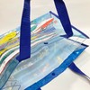 kiejun Pool Bag, Shinkansen Kids, Boys, Pool, Beach Bag, Plastic