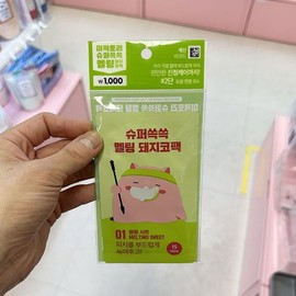 Mifactory Super Soksok Melting Pig Nose Pack 1059502 / 미팩토리 슈퍼쏙쏙 멜팅 돼지코팩 1059502