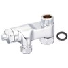 LIXIL INAX CF-004 Water Supply Fitting Sold Separately