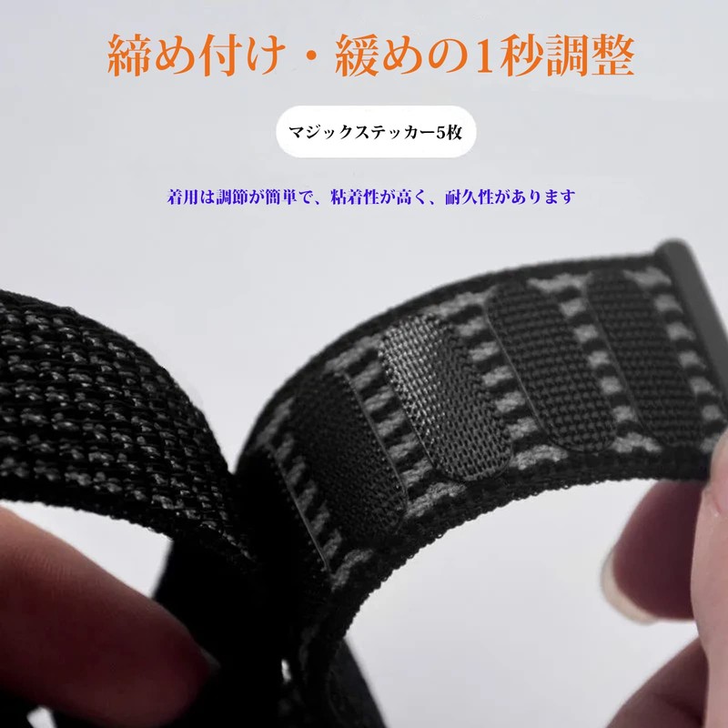 DDYQQT Sport Loop Watch Band, Unisex Smart Watch Strap, 16