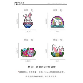 2PCS Cute Easter Rabbit Brooch Pin Set Happy Easter Bunny Carrot Easter Egg Enamel Pins Funny Easter Badges Holiday Jewelry Gifts- 03
