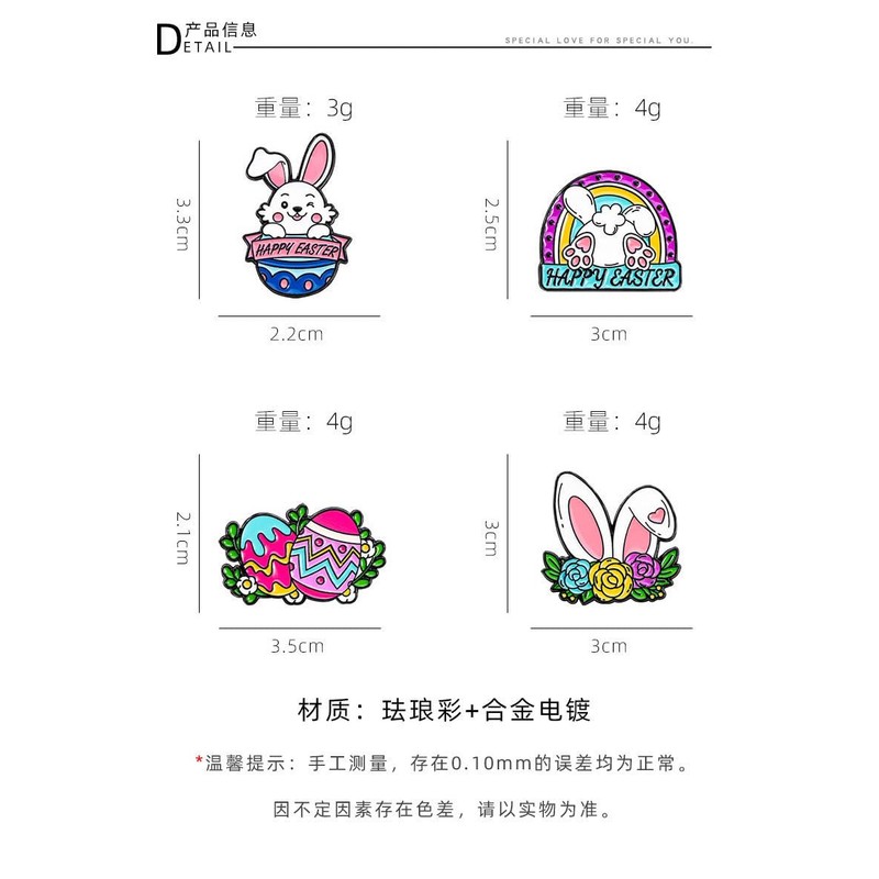 2PCS Cute Easter Rabbit Brooch Pin Set Happy Easter Bunny