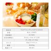 LITHON Multi Fondue KDFD-006W Fondue Pot, Removable, Easy to Clean,