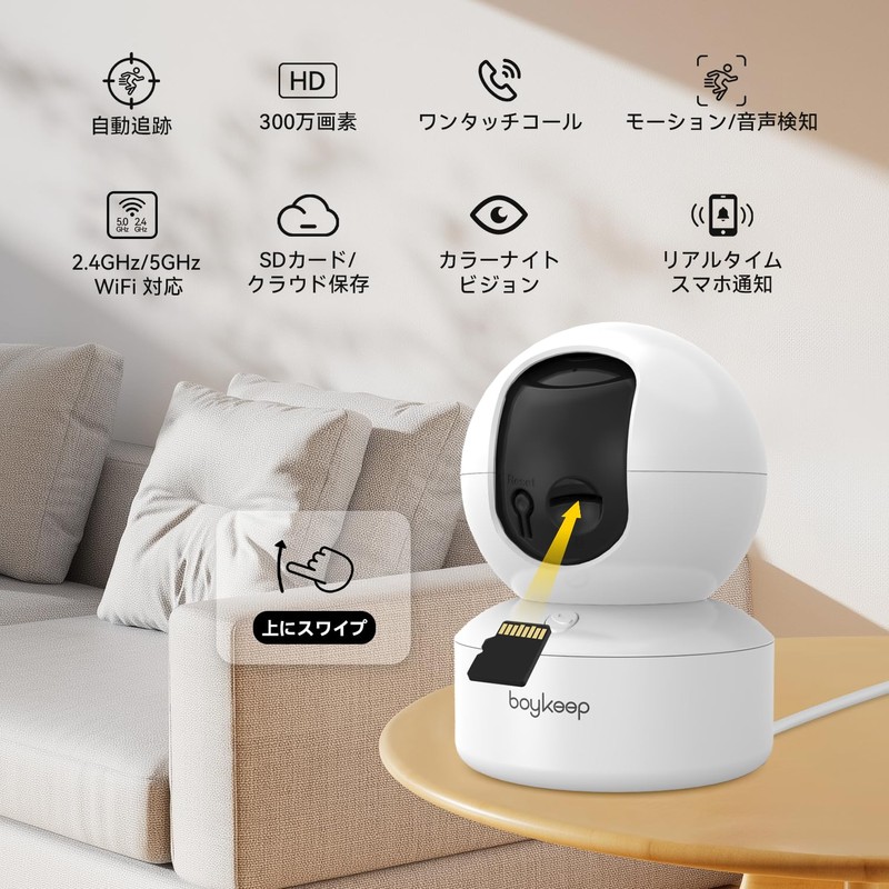 Set of 2, Full Color Night Vision, Supports 5GHz/2.4GHz Wi-Fi,