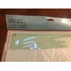 Martha Stewart Home Office with Avery Large Shagreen Pockets, 12"