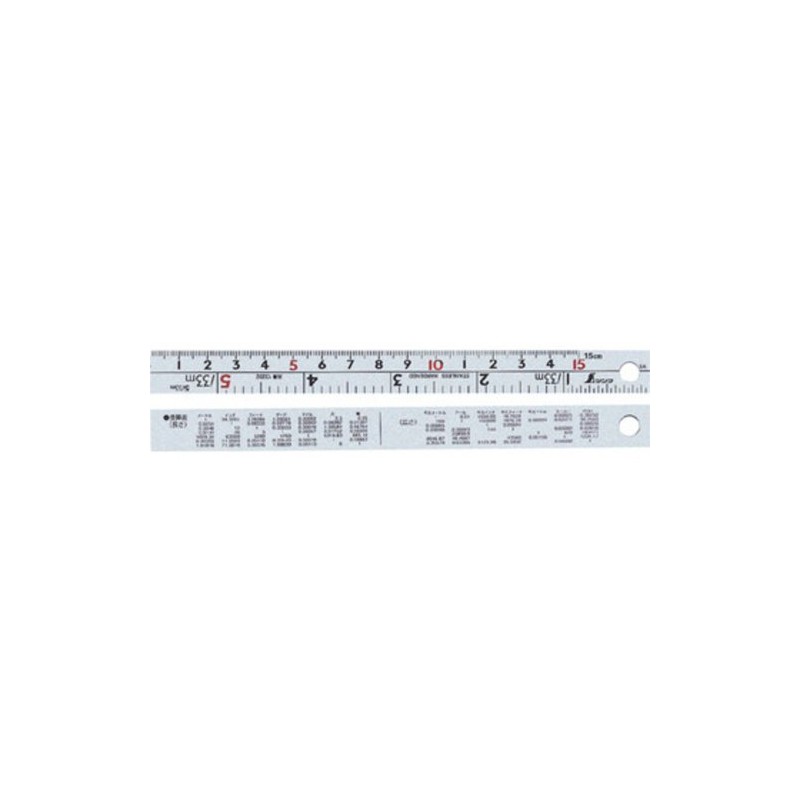 Shinwa Sokutei 13202 Straight Silver Scale W Left Base Point
