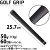 neuneu Golf Grips, Tour Velvet, Rubber, Compatible 10 Pieces, R60