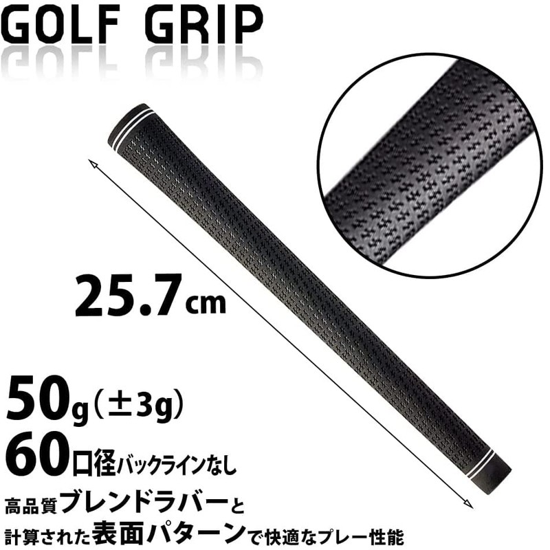 neuneu Golf Grips, Tour Velvet, Rubber, Compatible 10 Pieces, R60