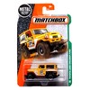 Matchbox 2016 Toyota Land Cruiser FJ40 120/125, Yellow