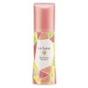 La Sana Seaweed Hair Essence Heat Memory (150ml / Pink