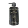 Wakan Seiji Grandex Xihachi APT Hair Soap, Moisturizing, Supple, Shiny