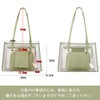 YUYAKESHI Pain Bag, Clear, One-Sided Transparent, Showing Bag, Tote Bag,