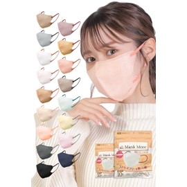 [MaskMore] マスクモア 3Dマスク 不織布 立体 不織布マスク 立体マスク 小顔マスク 面長タイプ バイカラー おしゃれ カラーマスク マスク 花粉症対策 20枚入り サーモンピンク