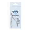 Elegant Touch Cuticle Nipper Nail Care Tools