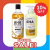 LANSYADE 2-pc AHA Strong Brightening Serum+ Lotion Vitamin C Skin