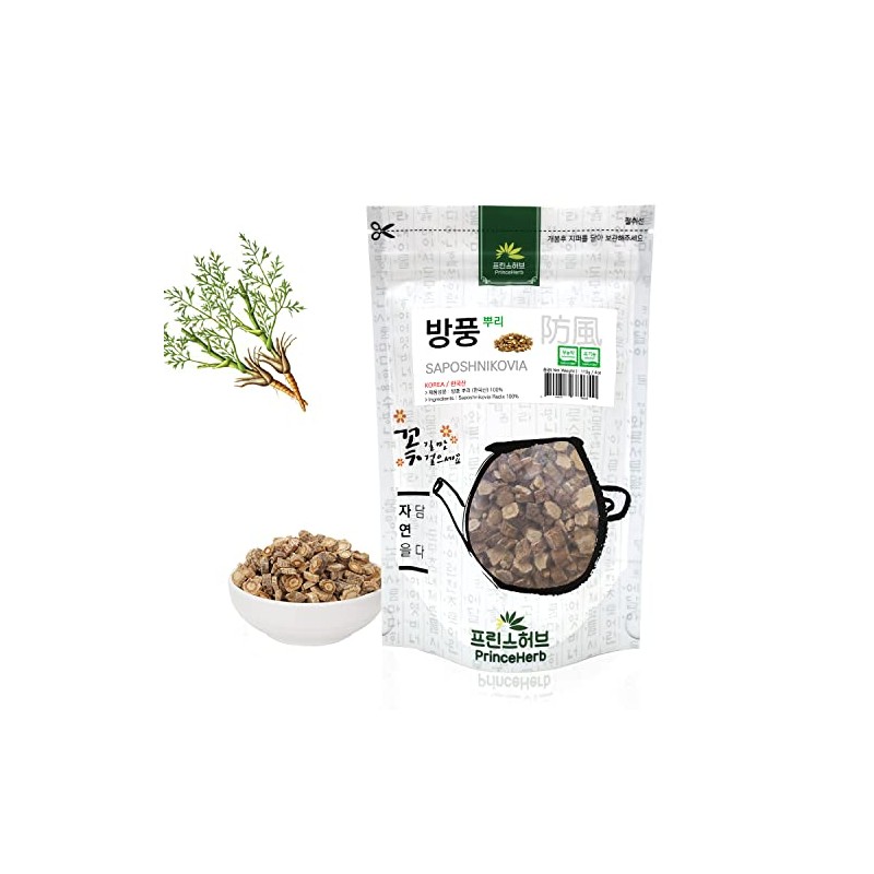 [Medicinal Korean Herb] Saposhnikovia Radix/ledebouriella seseloides 방풍 Dried Bulk Herbs