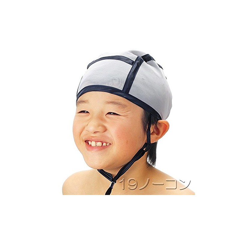 FOOTMARK Swim Cap Swimming Cap Friends 101125 White (01) Free