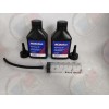 AC Delco Supercharger Oil w/ Syringe 4 ounce (2-Bottles) for