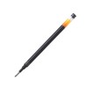 Pilot Pen G207 Black Gel Ink Refill Spare For G2,