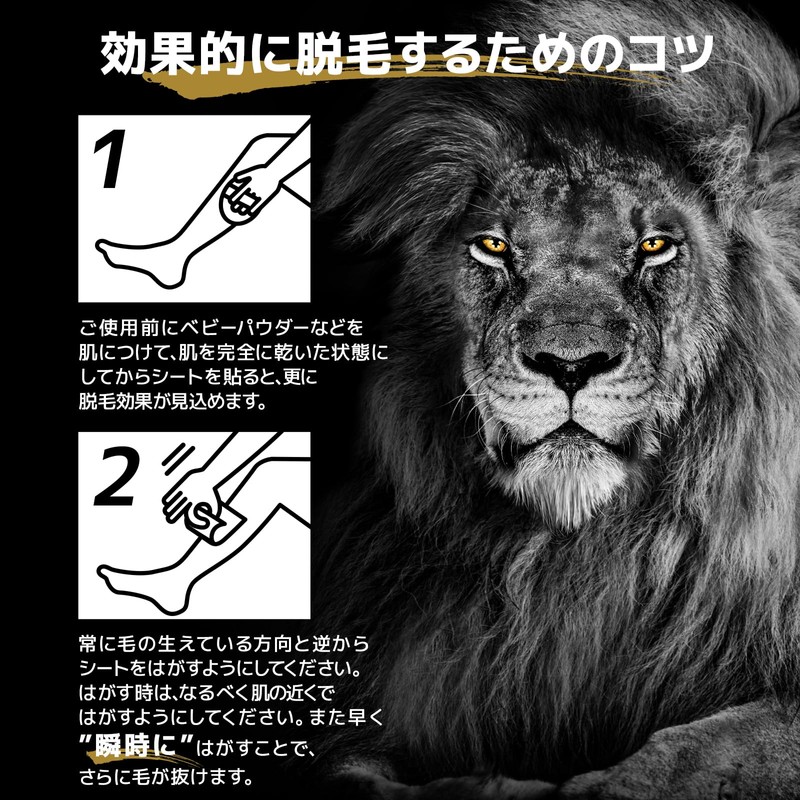 Vito Veet Hair Removal Wax for Sensitive Skin, 40 Sheets