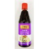 Hoisin Sauce, Asian Condiment, 20 oz, Pack of 2