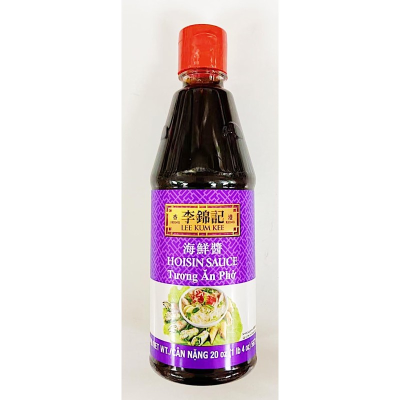 Hoisin Sauce, Asian Condiment, 20 oz, Pack of 2
