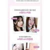 hins Hince True Dimension Radiance Balm Moist Water Glow Moisture