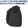 HAKUBA Camera Bag Plus Shell City04 Messenger M Top Quick