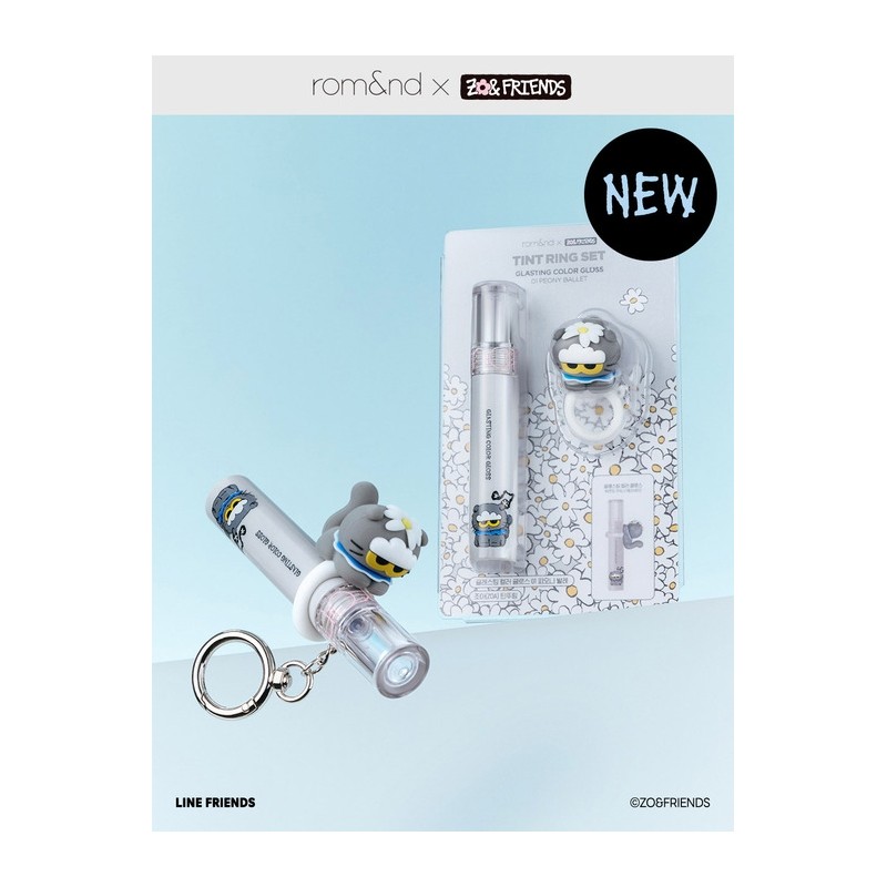 [Jo&Collaboration Tin Touring SET]Glasting Color Gloss / [조앤콜라보틴뚜링 SET]글래스팅 컬러