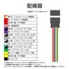 LONNIK 24P Audio Harness, Compatible with Honda Vehicles