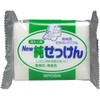 Miyoshi New Pure Soap, 6.3 oz (190 g) x 12