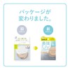 Time secret Mineral Medicated Pressed Powder, Light Ochre