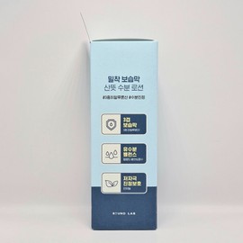 Round Wrap 1025 Dokdo Lotion 400ml Mild moisturizing lotion for sensitive skin Moisturizing / 라운드랩 1025 독도로션 400ml 민감성피부 순한보습로션 촉촉한보습