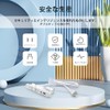SOFOC Recessed Power Strip Furniture Drawer Outlet with USB-C and