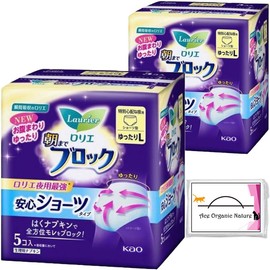 [Bulk Purchase] Laurier Blocks Until Morning Safety Panties, Loose L, Set of 5 x 2 (Total of 10 Sheets), Special Tissue Included