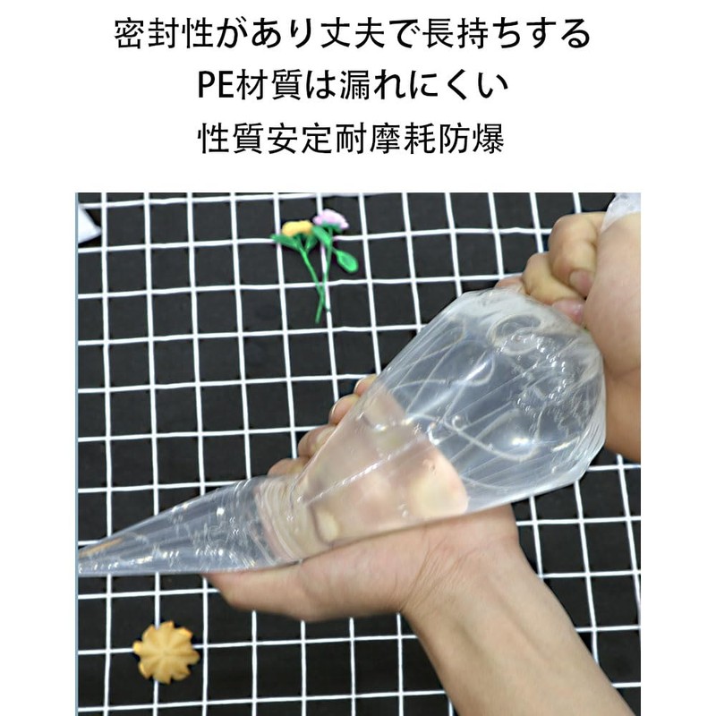 Disposable outer bag, 50 pieces extracted boxed, pastry bag, easy