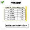 Coin Case, Separate, Made in Japan, Coin Holder, Convenient for