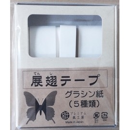 Tenshin Tape, Glassine Paper, 5 Types x 30 Sheets