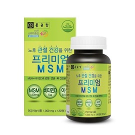 Chong Kun Dang Premium MSM Vitamin D Zinc 120 tablets 1 bottle 2 months supply 542679 / 종근당 프리미엄 엠에스엠 비타민D 아연 120정 1병2개월분 542679