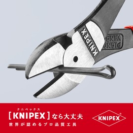 Knipex High Leverage Diagonal Cutters Pvc Grips 160Mm
