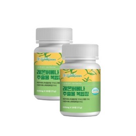 Unidream Mall Lemon Verbena CHARM GOODS Lemon Verbena Extract Complex Tablets (600mg x 120 tablets) / CHARM GOODS 참굿즈 레몬버베나 추출물 복합정 (600mg x 120정)