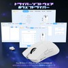 ATTACK SHARK X11SE Ultra Light Gaming Mouse, 60g 3 Mode